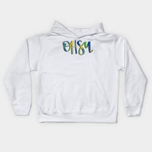 ohsu cursive tie-dye logo Kids Hoodie